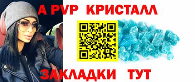 mix Можайск