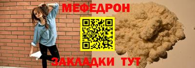 бошки Можга