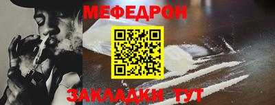 mix Можайск