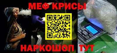 mix Можайск