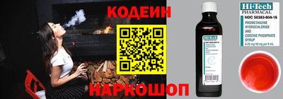 mix Можайск