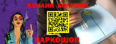 гашик Моздок