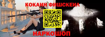 mix Можайск
