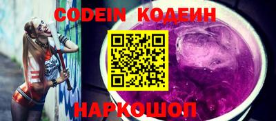 mix Можайск