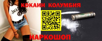 гашик Моздок