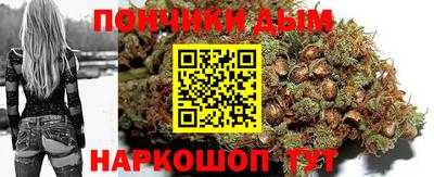 mix Можайск