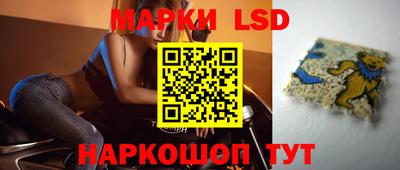 бошки Можга