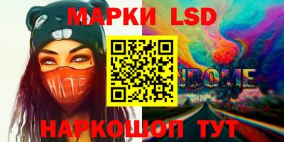 бошки Можга
