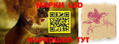 бошки Можга