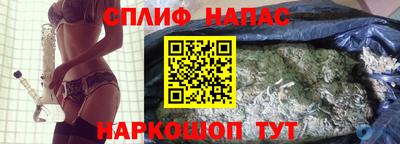 mix Можайск