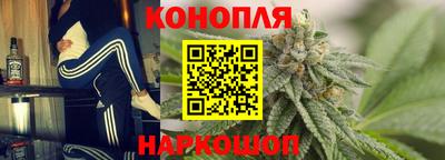 mix Можайск