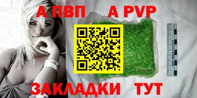 mix Можайск