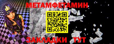mix Можайск