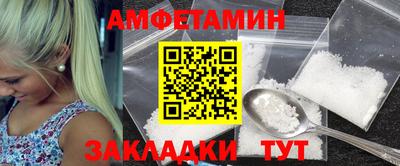 mix Можайск