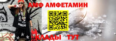 гашик Моздок