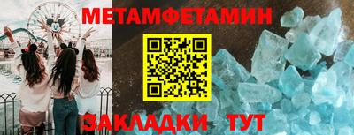 гашик Моздок