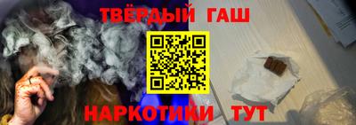 гашик Моздок