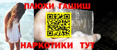 бошки Можга