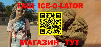 бошки Можга