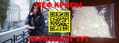 гашик Моздок