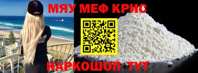 бошки Можга