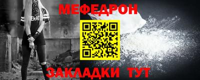 бошки Можга
